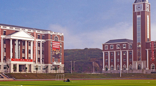 上海枫叶双语学校